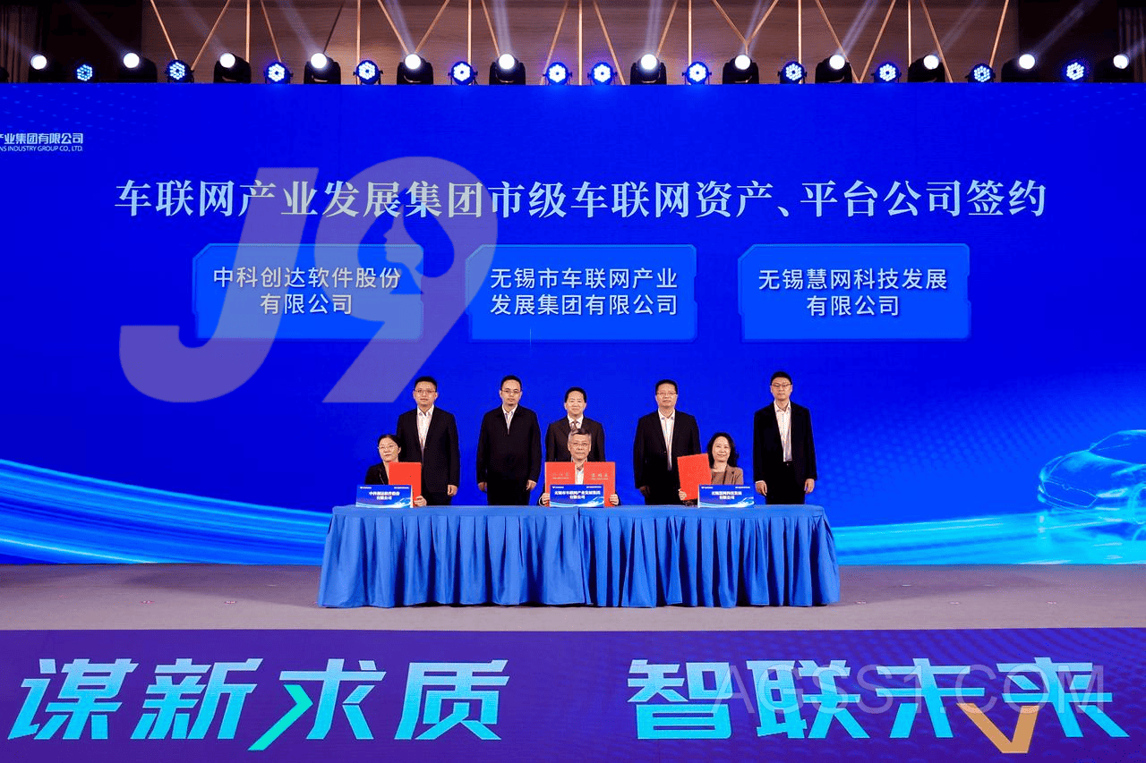 www.bgj365.com |是智能穿着配置智能门锁效力先容智能音箱无误装配汽车内后视镜