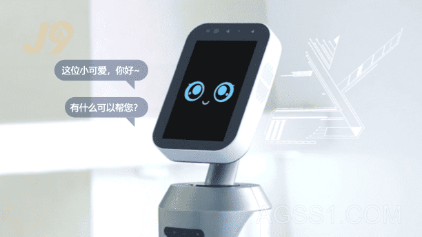 www.bgj365.com | J9九游会官方网站 - 全球领先的智能操作系统及端侧智能产品和技术提供商插图5